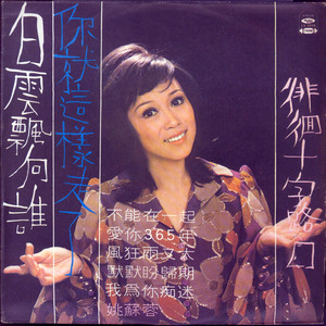 91蝌蚪91💃👅密月
