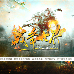 91蝌蚪91💃👅密月
