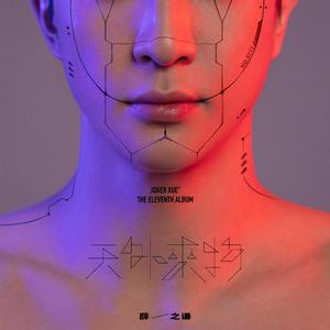 91蝌蚪91💃👅密月
