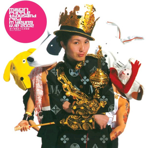 91蝌蚪91💃👅密月
