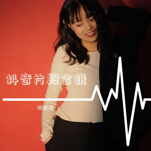 91蝌蚪91💃👅密月
